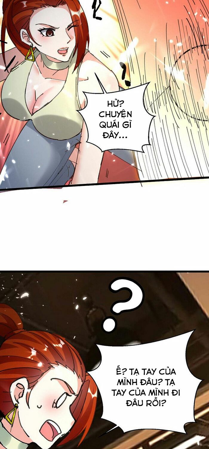 Thần Cấp Thấu Thị: Chapter 166