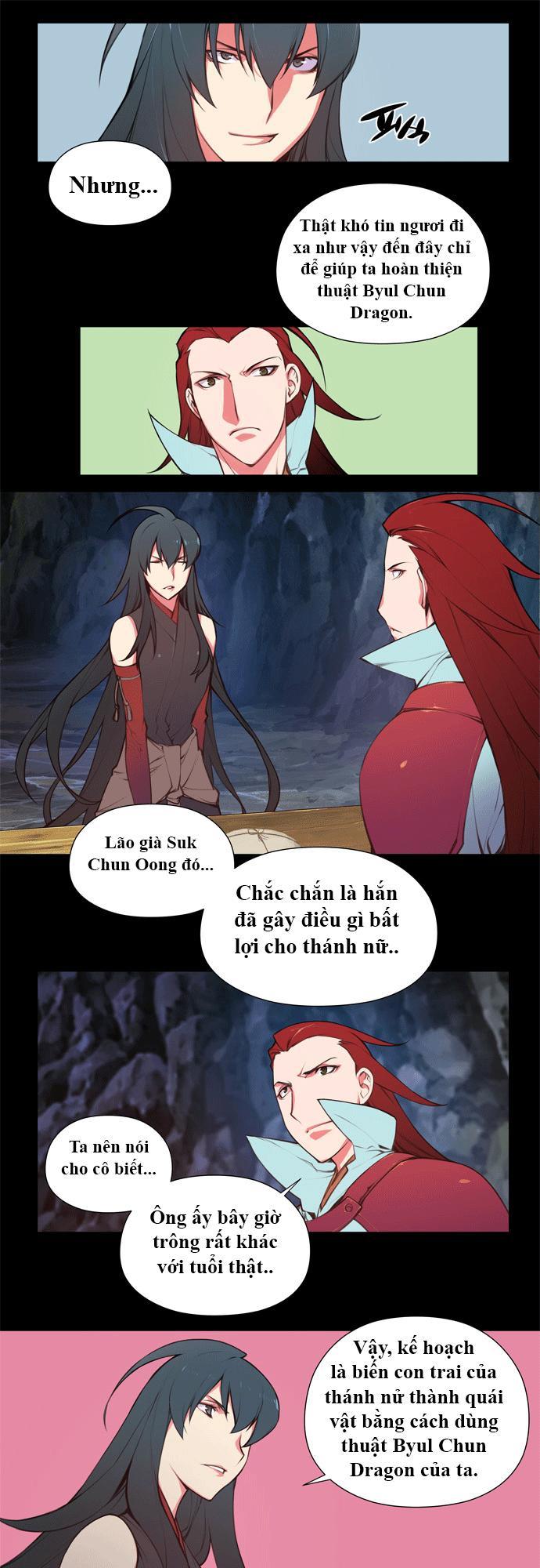 Marchan: The Embodiment Of Tales: Chapter 69