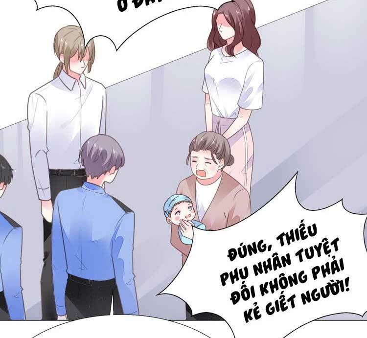 Điều Ước Sủng Ái Bất Bình Đẳng: Chapter 112.1