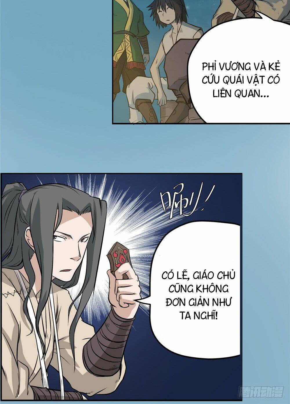 Hiệp Hành Cửu Thiên: Chapter 42