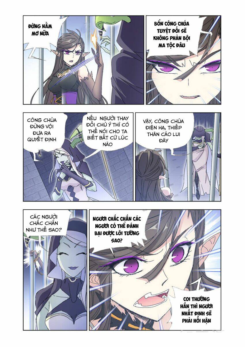 Cuồng Thần: Chapter 55