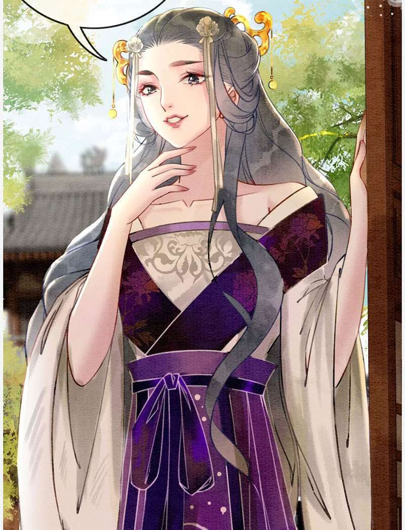 Hậu Cung Của Trẫm Cháy Rồi!: Chapter 61