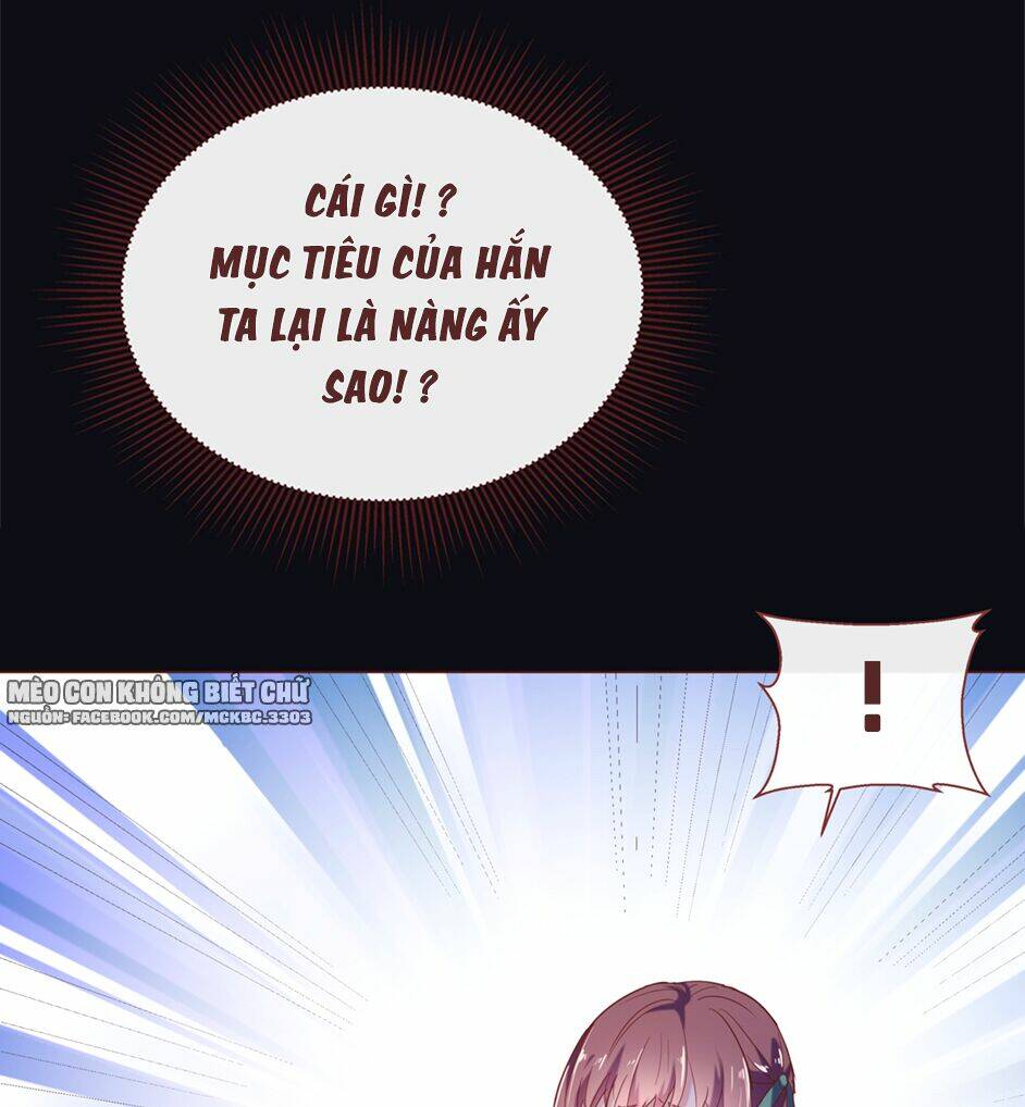 Boss Khủng Bố Chiếm Đoạt Ta: Chapter 9