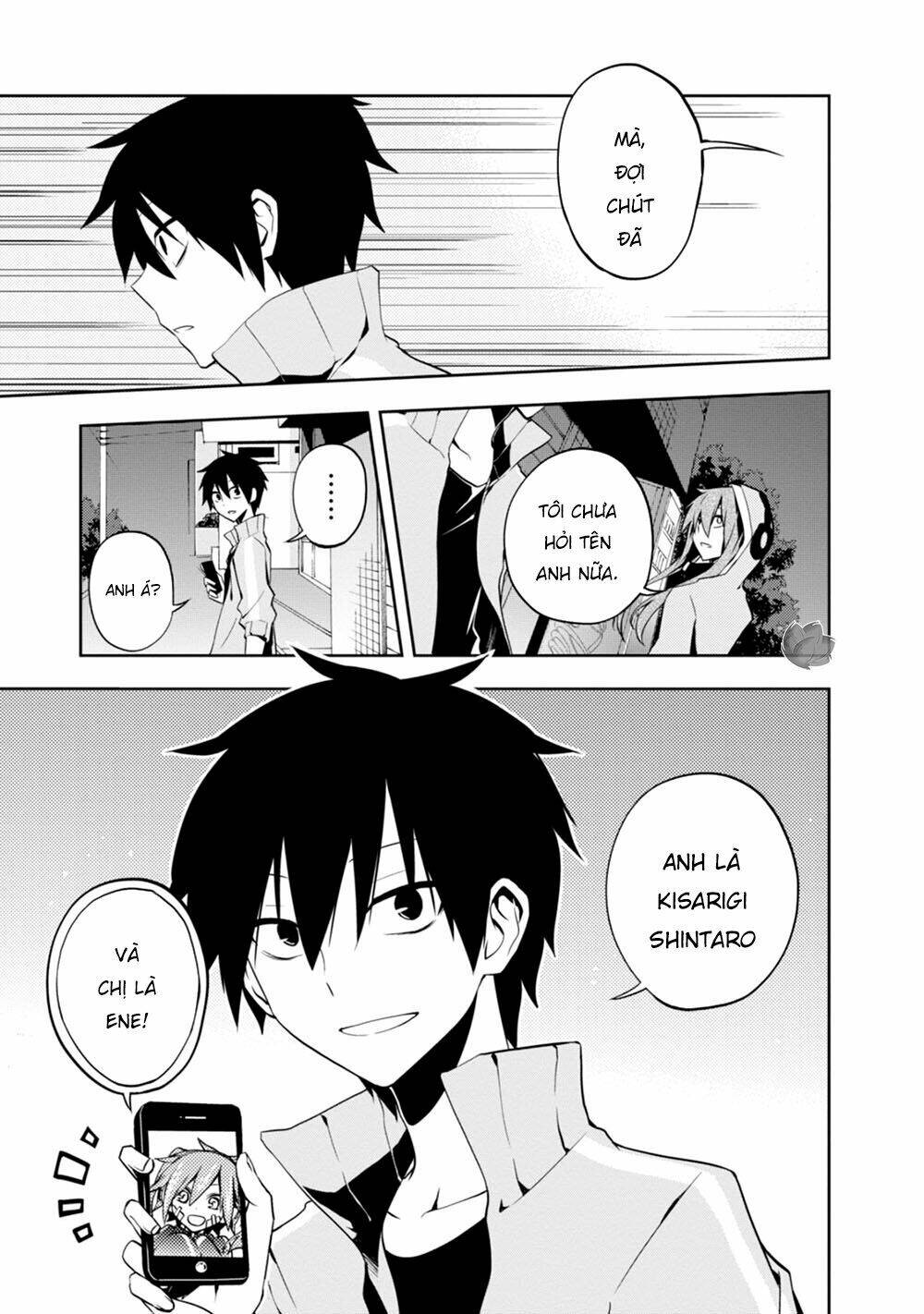 Kagerou Daze: Chapter 21
