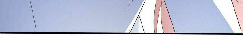 Chiến Lược Lãng Mạn Của Thịnh Thiếu: Chapter 72