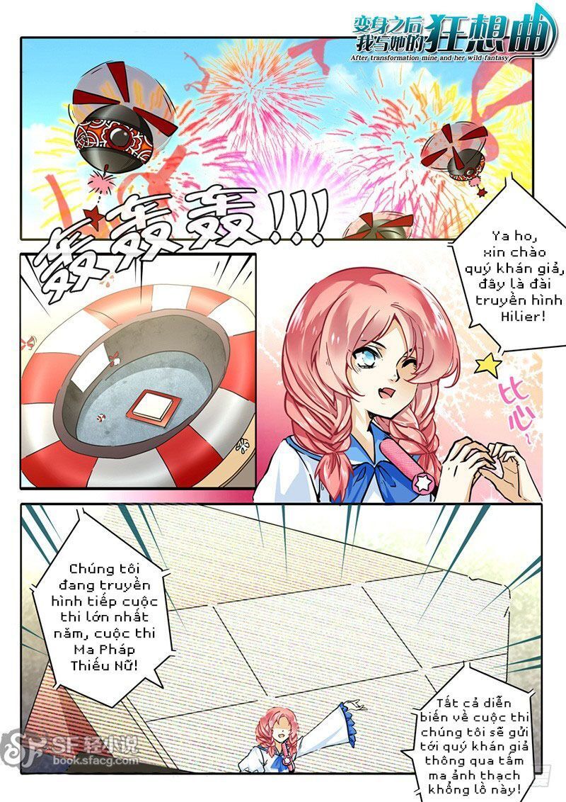 After Transformation, Mine And Her Wild Fantasy: Chapter 34