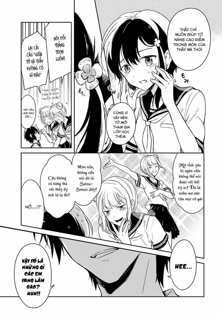 Sensei No Yasashi Koroshi Kata: Chapter 1