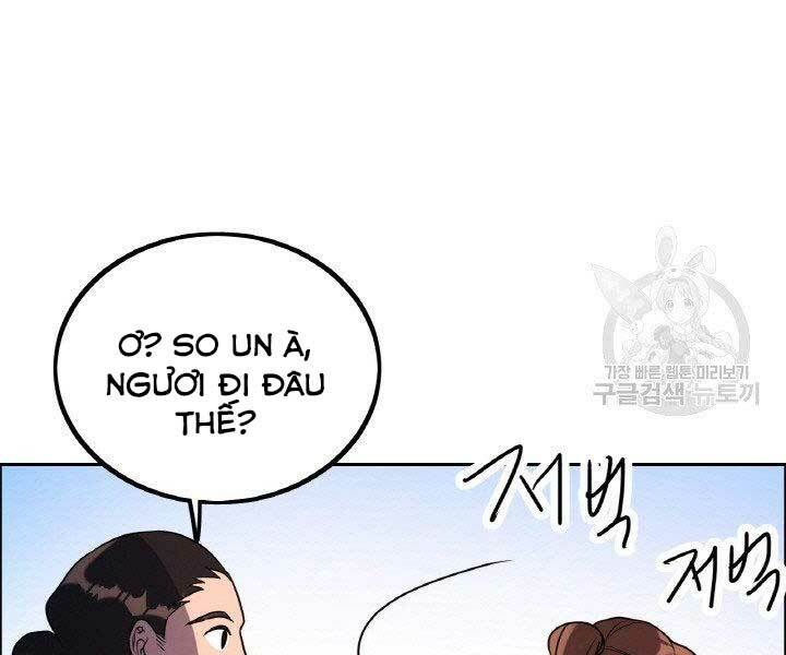 Thiên Hạ Đệ Nhất Phiêu Sĩ: Chapter 17