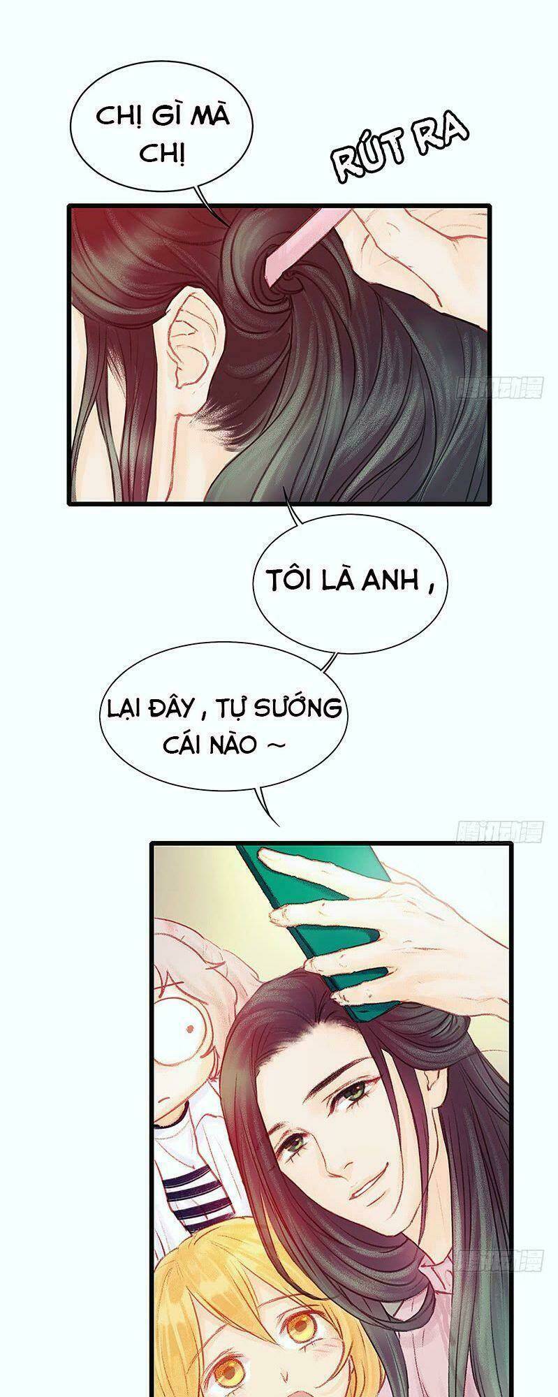 Hữu Yêu Lai Chi Họa Trung Tiên: Chapter 19