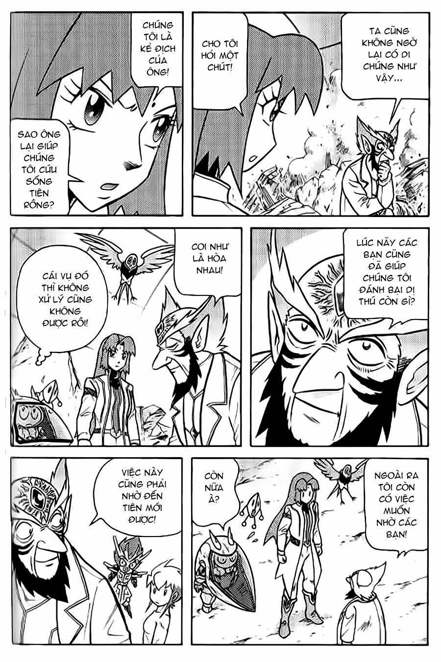 Hiệp Sĩ Giấy G: Chapter 56