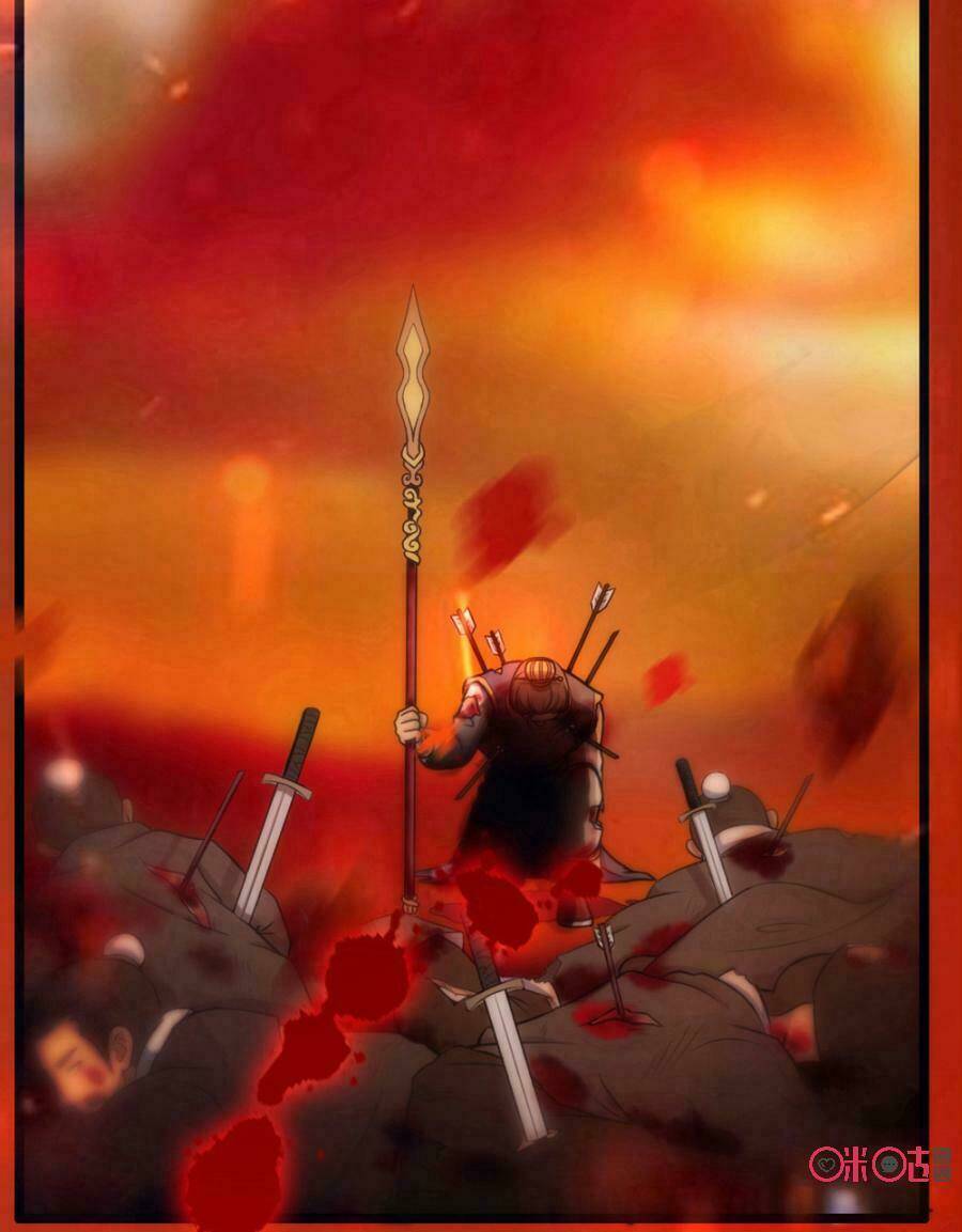 Tu Tiên Cuồng Thần: Chapter 1