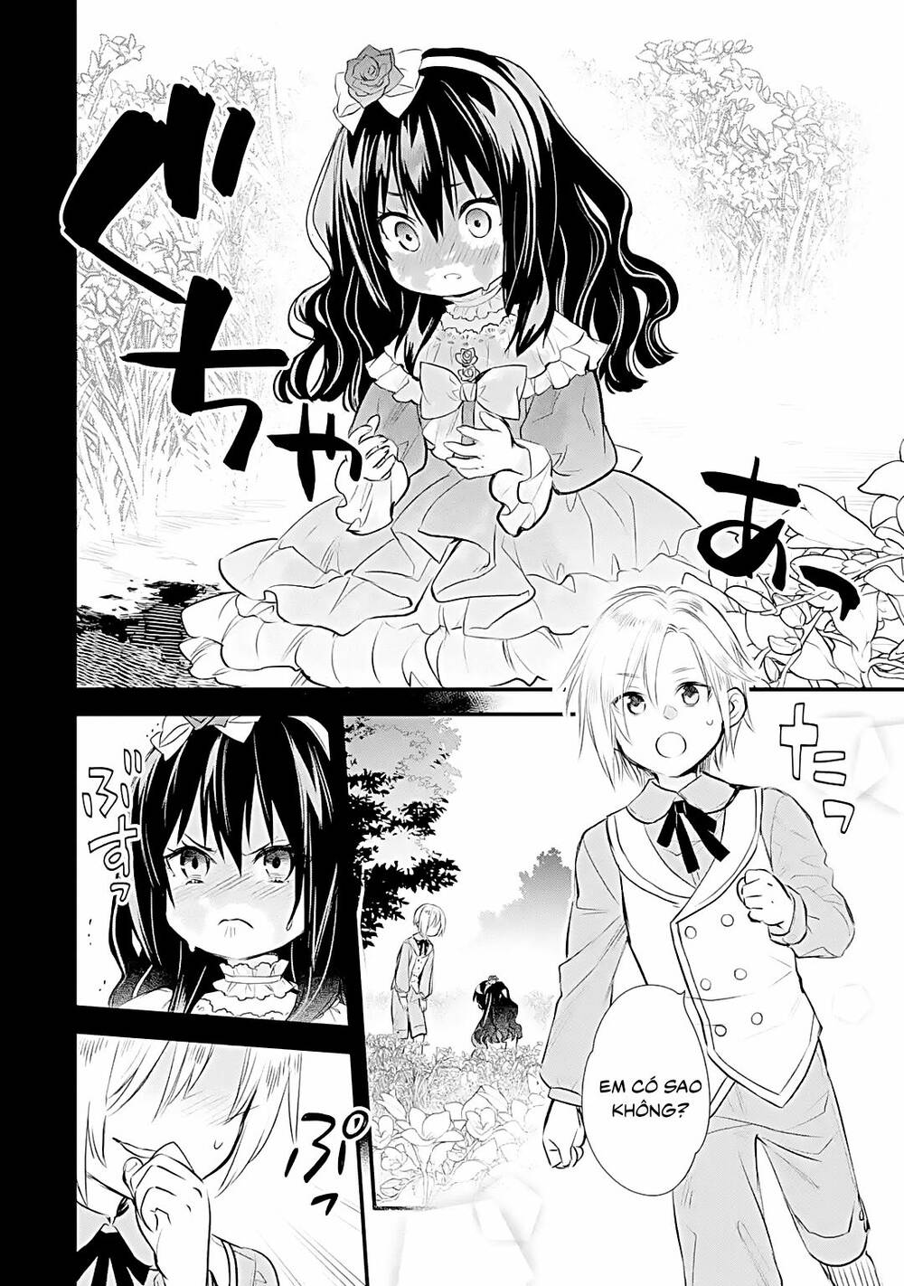 Chén Thánh Của Eris: Chapter 29.2