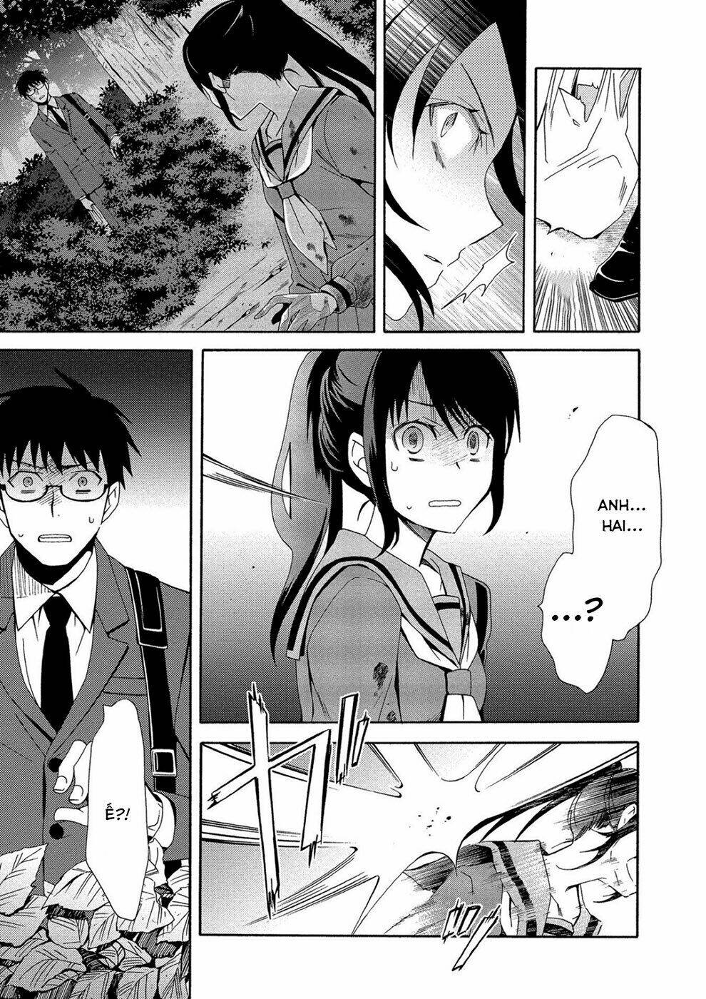 Dead End Loop: Chapter 1