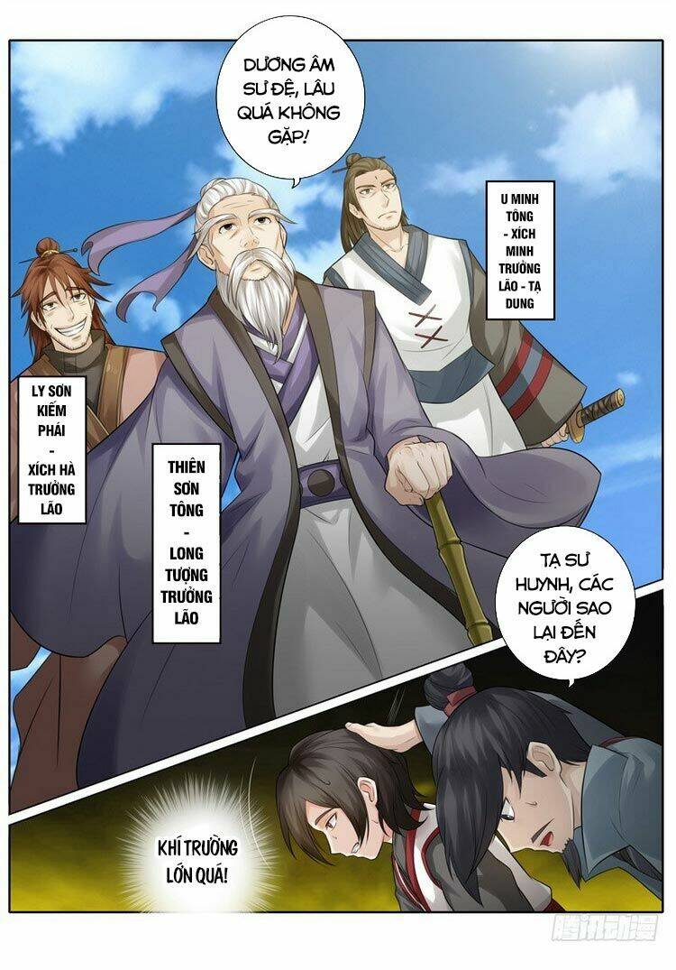 Chư Thiên Ký: Chapter 263