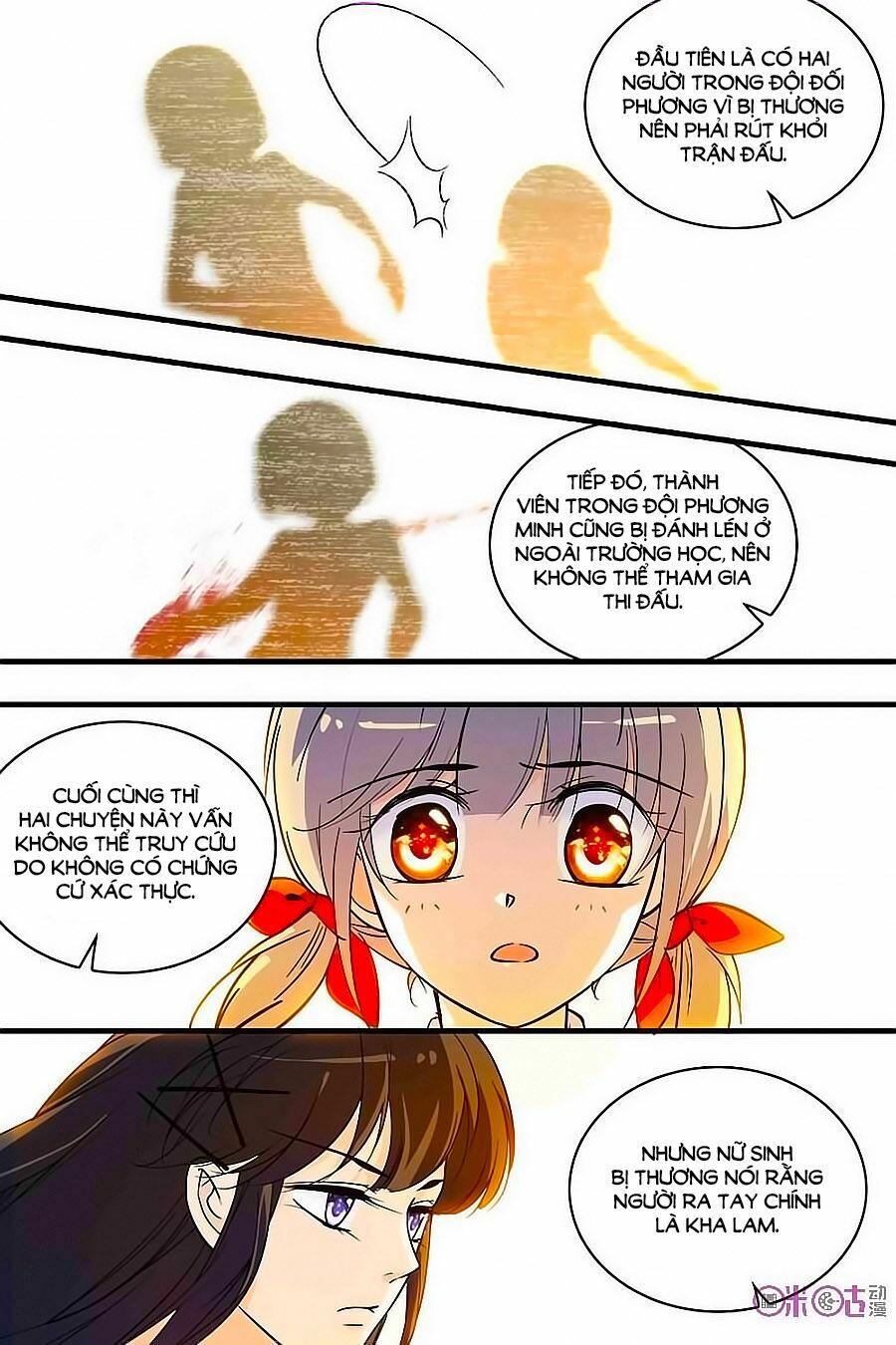 Thanh Ninh Chi Hạ: Chapter 142
