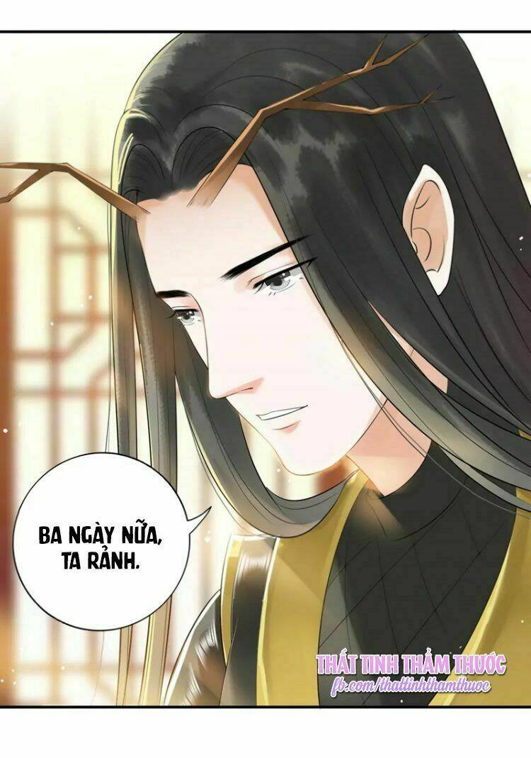 Cách Vách Có Một Đào Yêu: Chapter 21