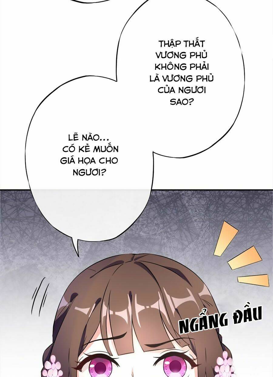 Vương Phi Có Chút Nghịch Ngợm: Chapter 2