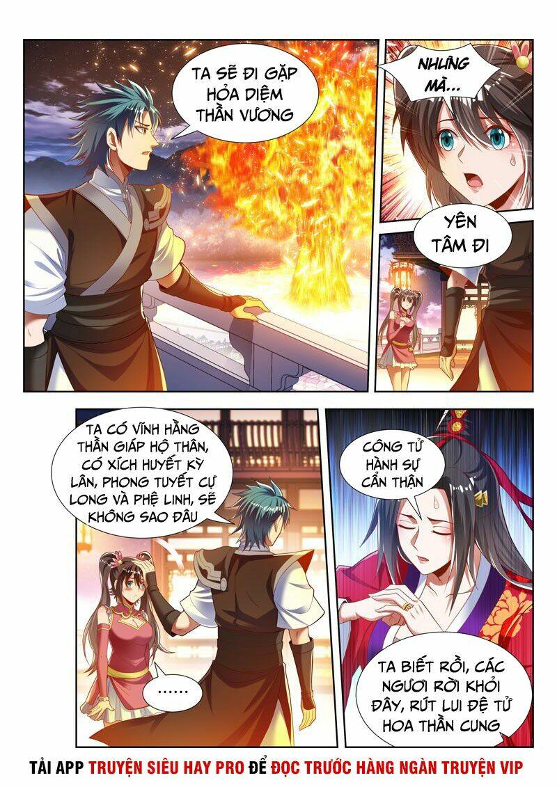 Vạn Giới Thần Chủ: Chapter 166