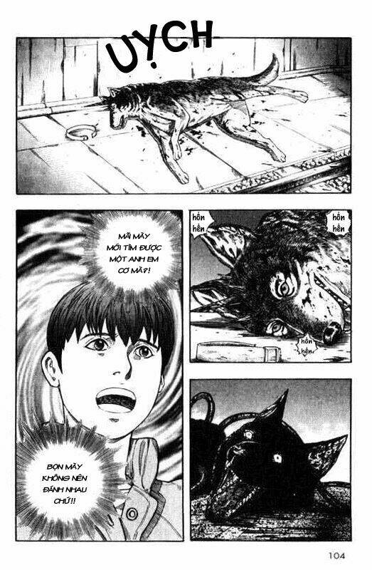 Inugami: Chapter 7