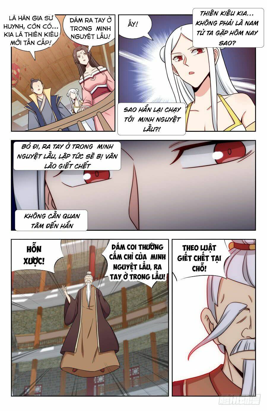 Tối Cường Phản Sáo Lộ Hệ Thống: Chapter 162