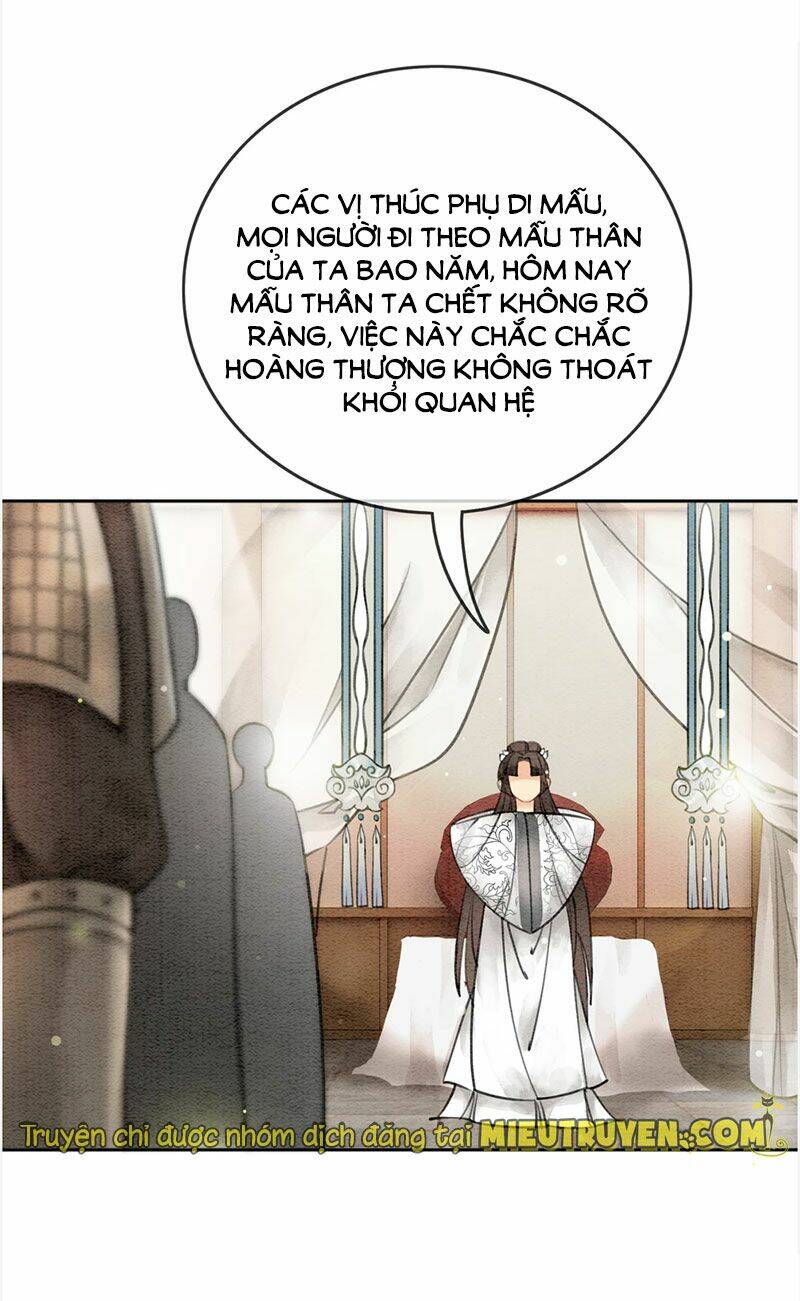 Hậu Cung Của Trẫm Cháy Rồi!: Chapter 44