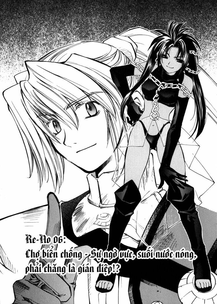 Erementar Gerad: Chapter 6
