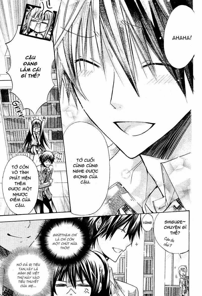 Watashi Ni Xx Shinasai!: Chapter 17
