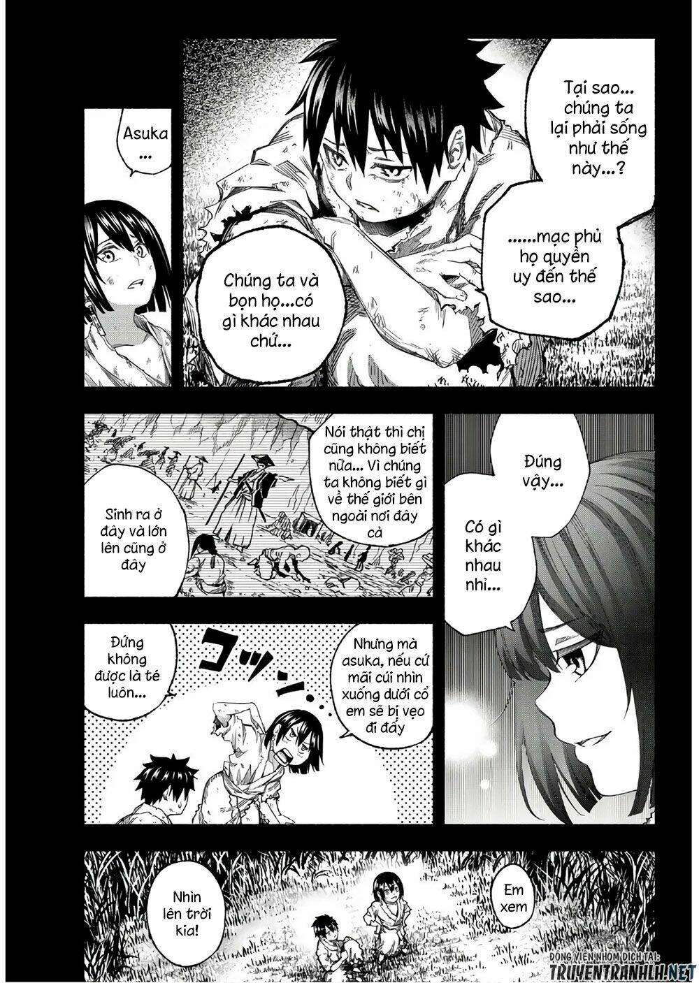 Ensa No Kusabi: Chapter 2
