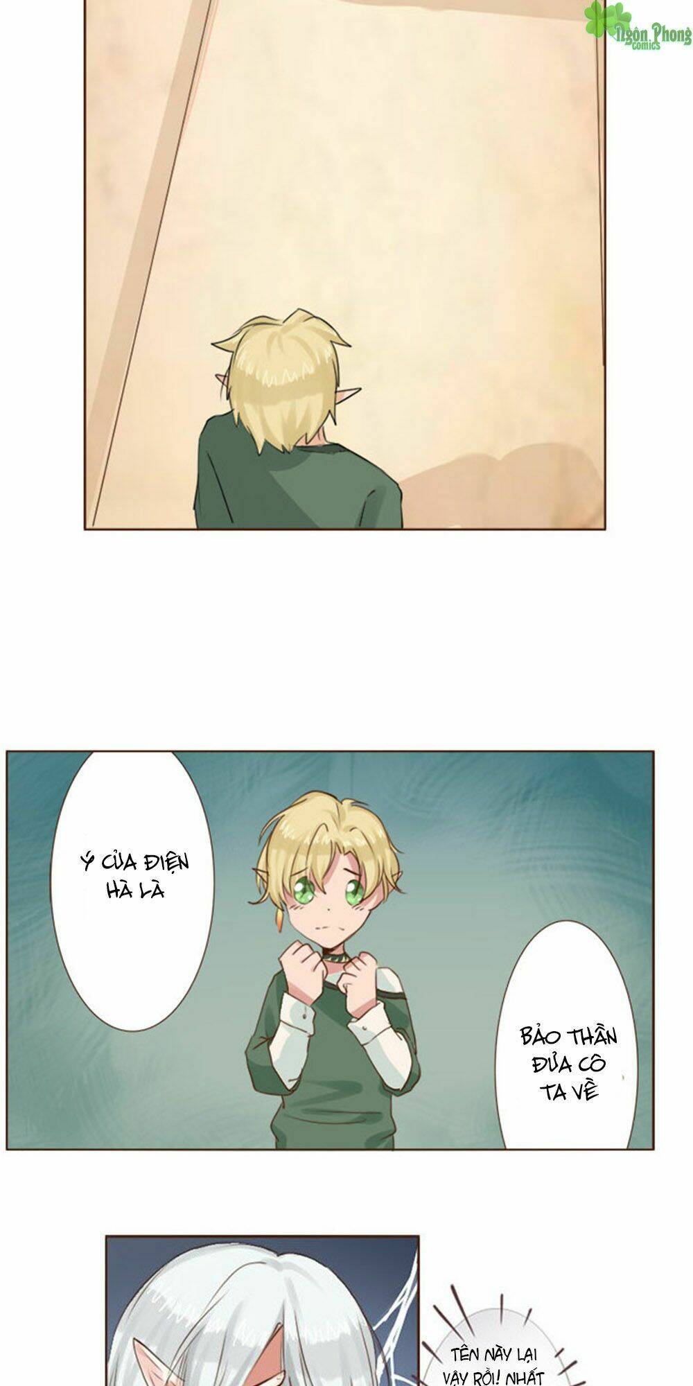 Ma Vương Luyến Ái Chỉ Nam: Chapter 12