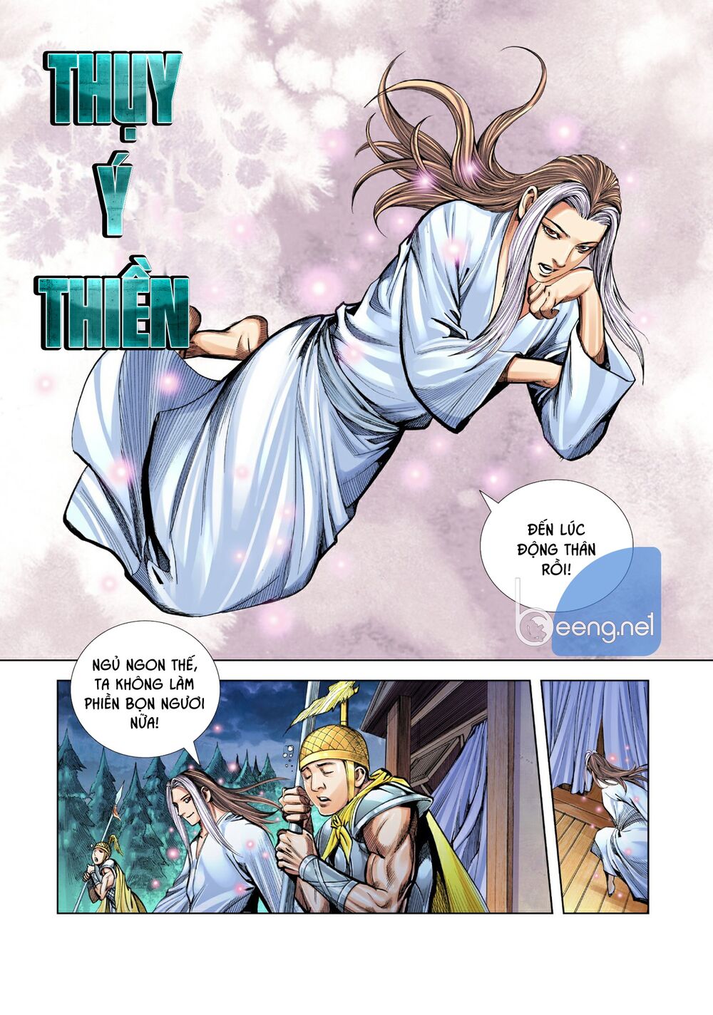 Tây Du: Chapter 187