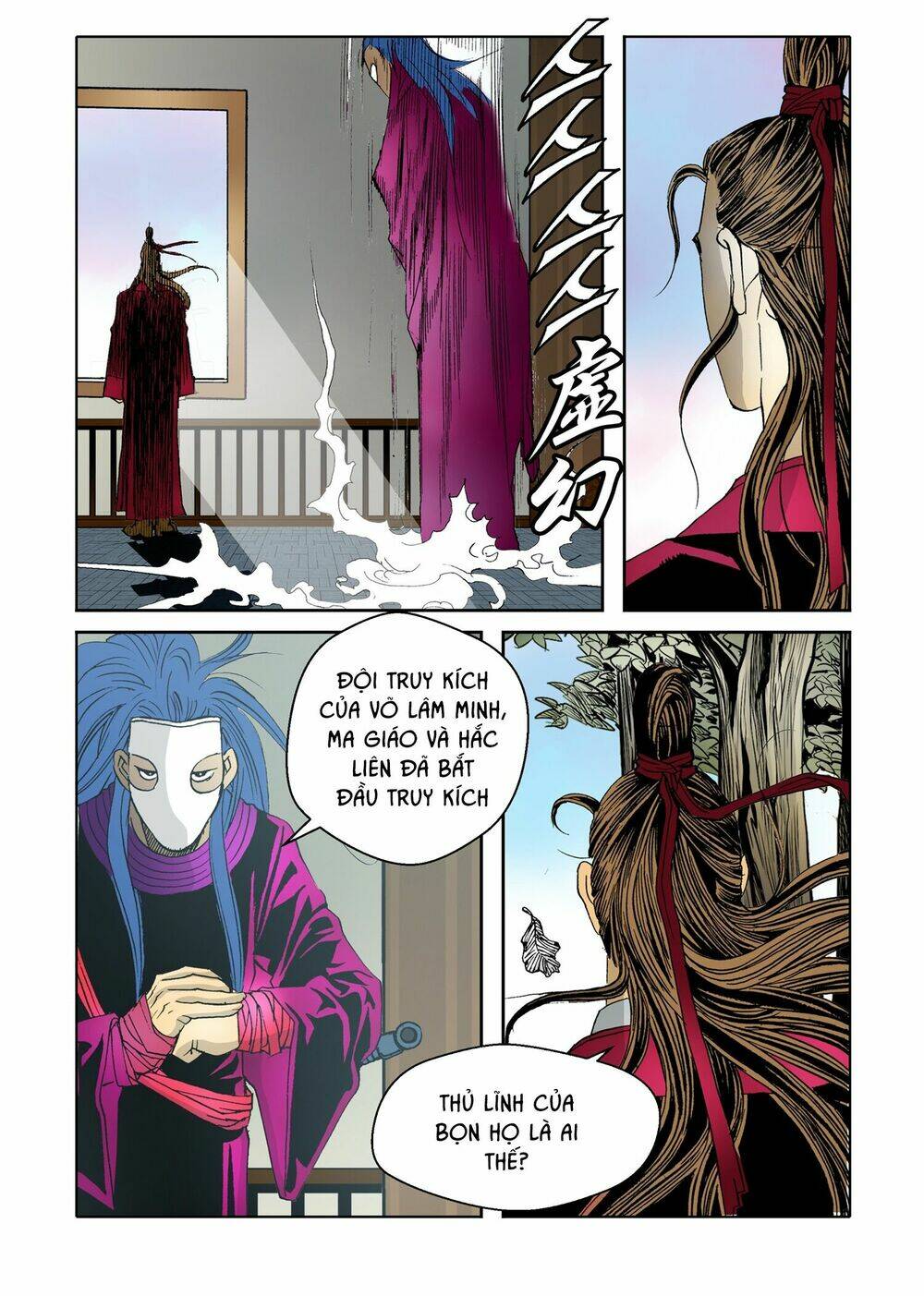 Nhật Tà Nguyệt Ma: Chapter 24