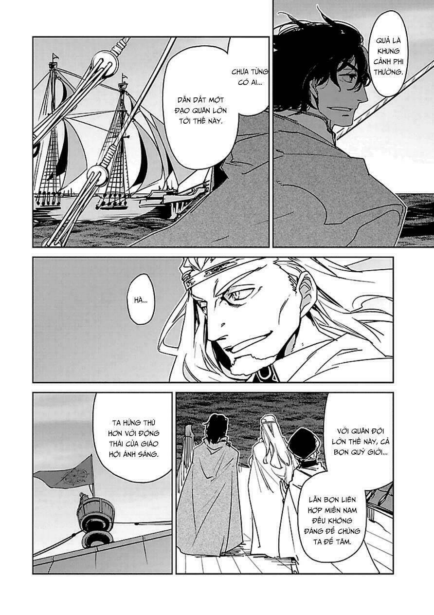 Maoyuu Maoh Yuusha: Chapter 43