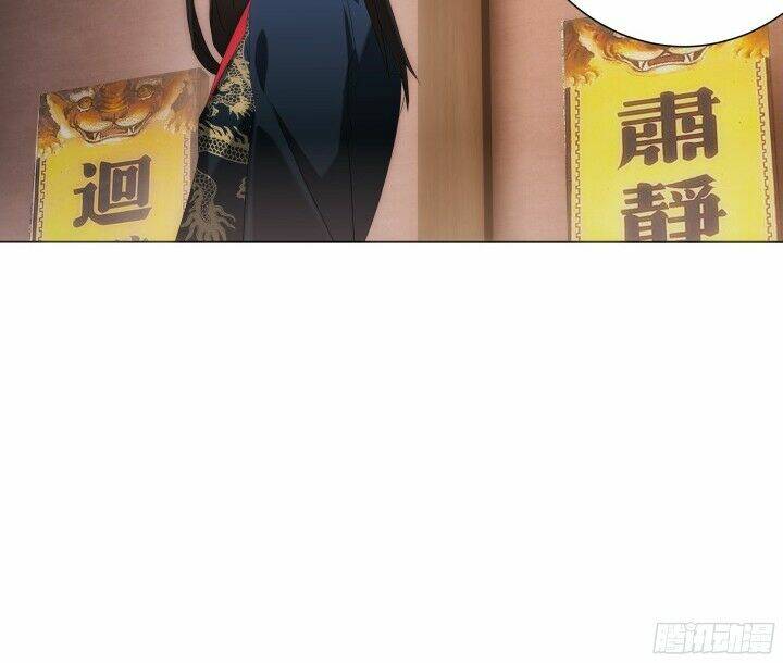 Bí Mật Của Dạ Tộc: Chapter 5.3