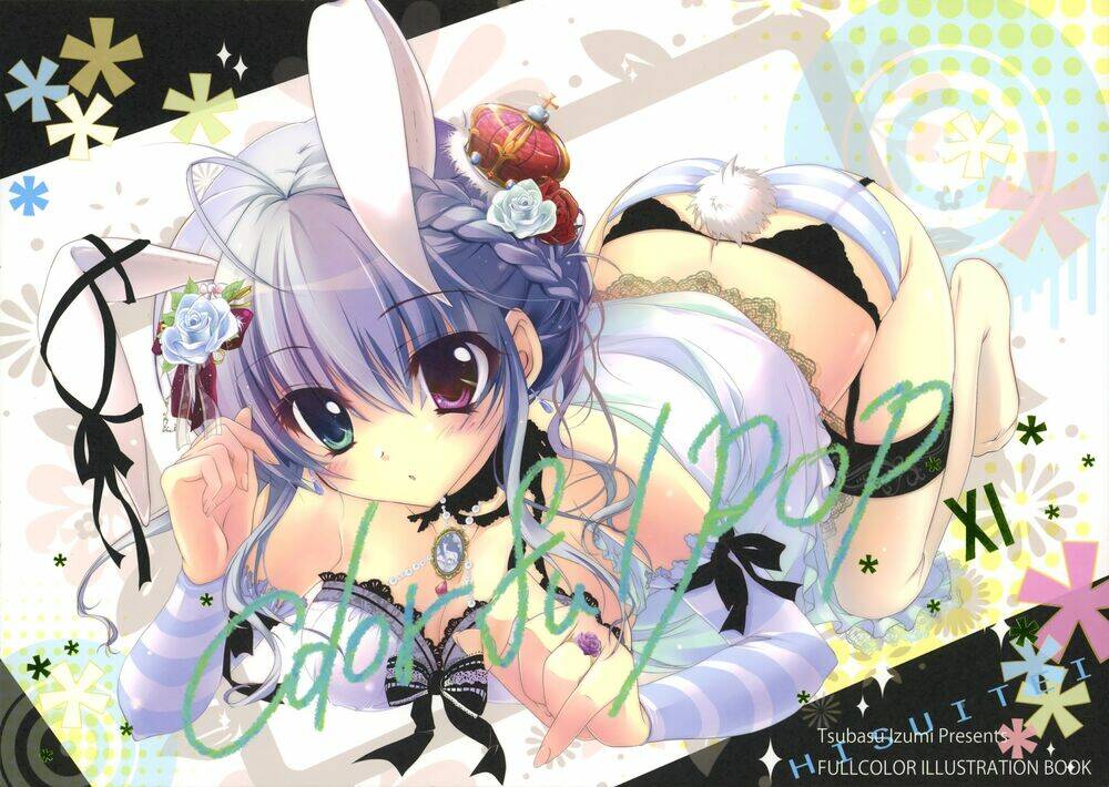 Wallpaper: Chapter 13