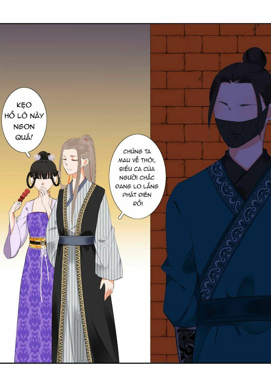 Yển Sư Yêu Hậu: Chapter 12