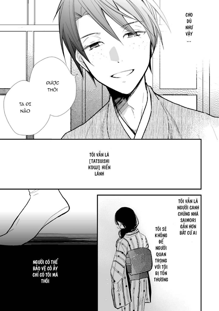 Watashi No Shiawase Na Kekkon: Chapter 8