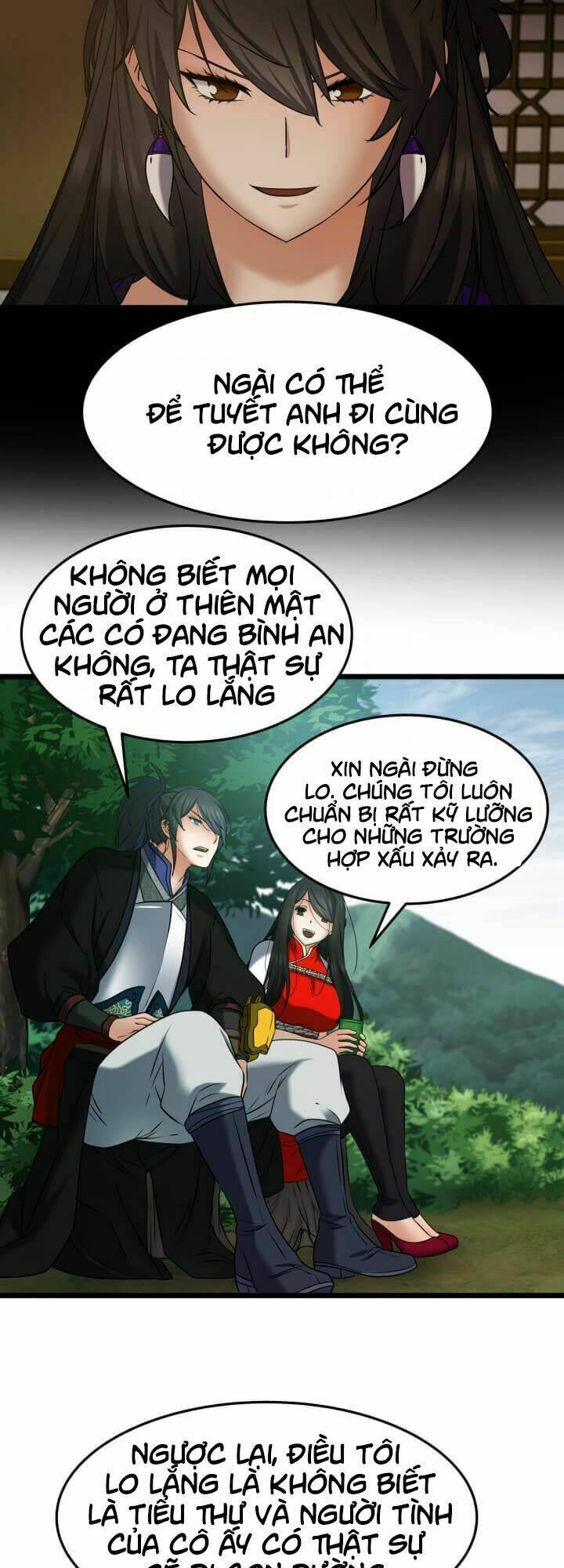 Lôi Thần Chuyển Sinh: Chapter 17