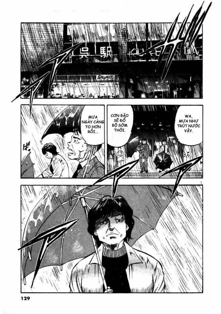 Waga Na Wa Umishi: Chapter 45