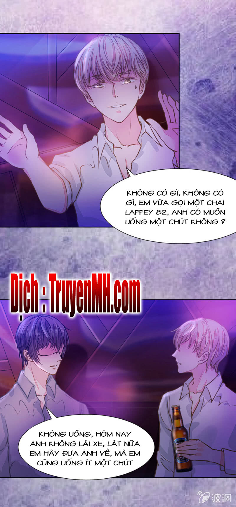 Hôn Sai 55 Lần: Chapter 33
