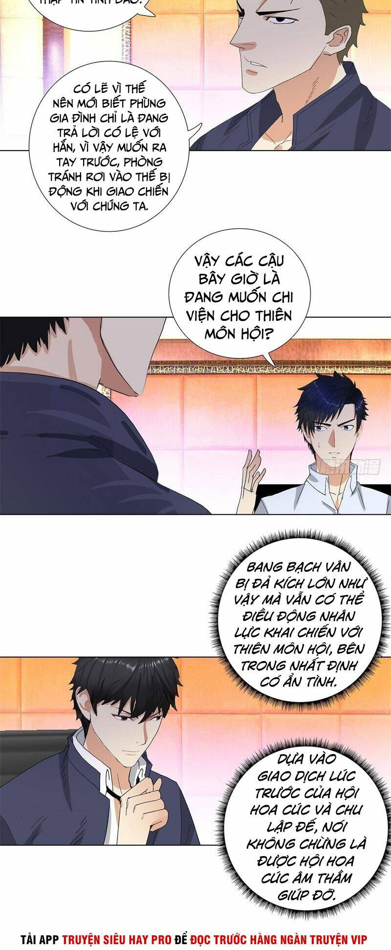 Học Viện Cao Thủ: Chapter 204