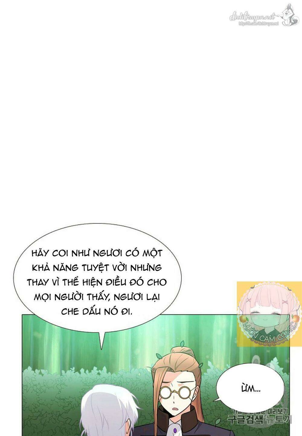 Nhân Vật Phản Diện Đã Phát Hiện Ra Danh Tính Của Tôi: Chapter 3