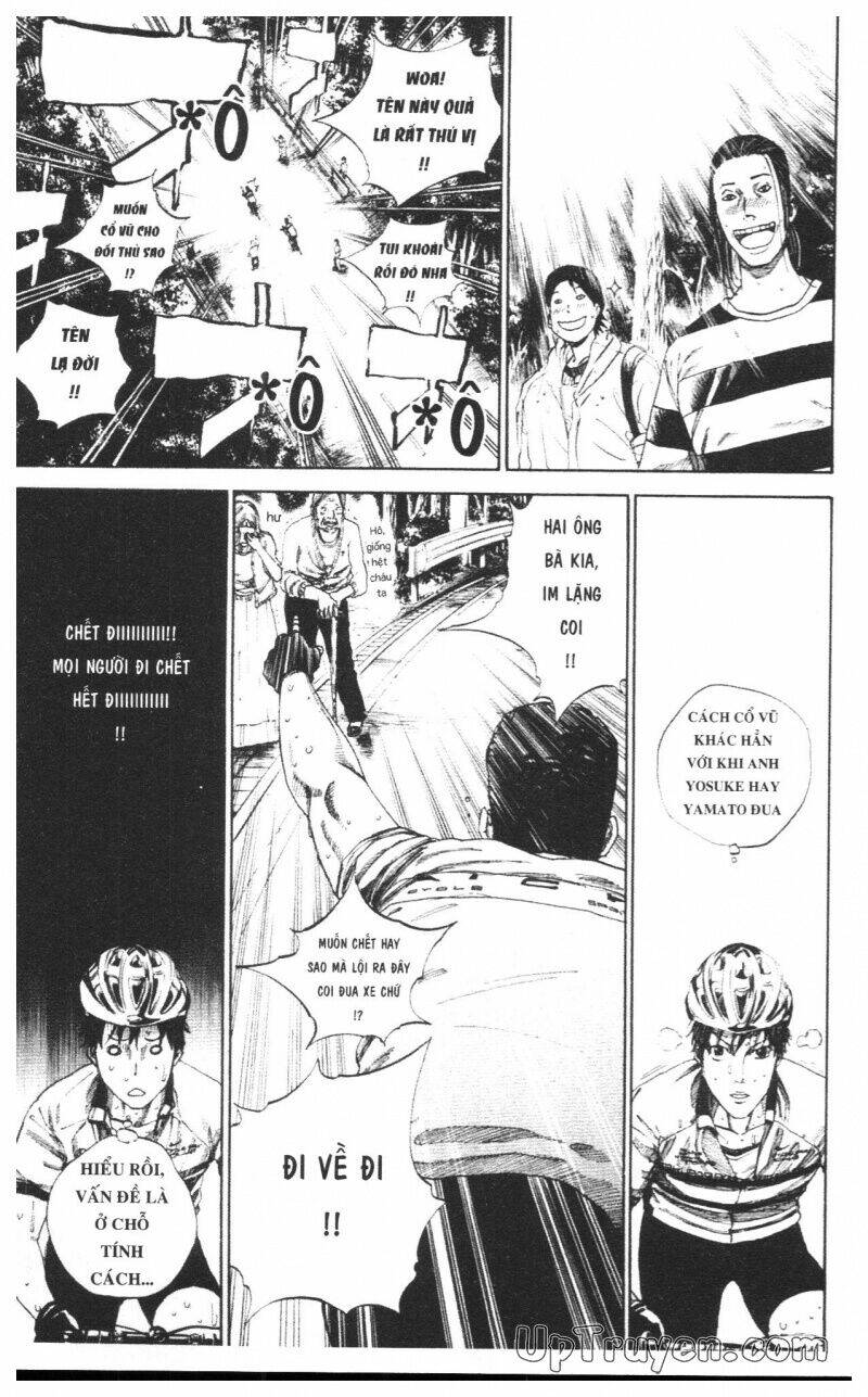 Over Drive: Chapter 16