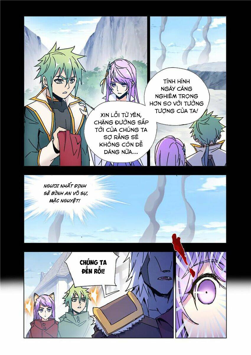 Cuồng Thần: Chapter 50.2