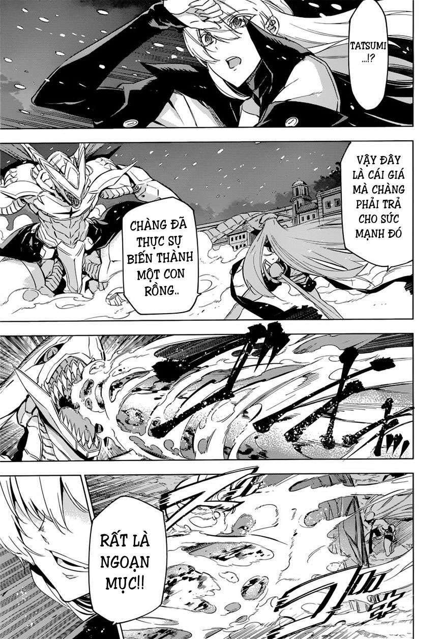 Akame Ga Kiru: Chapter 76