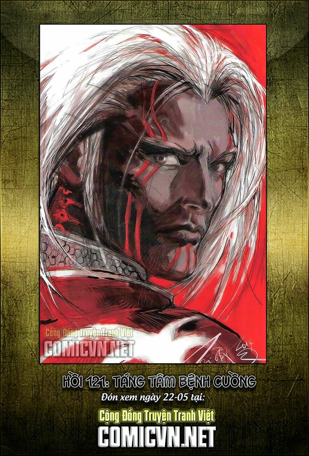 Thiết Tướng Tung Hoành: Chapter 120