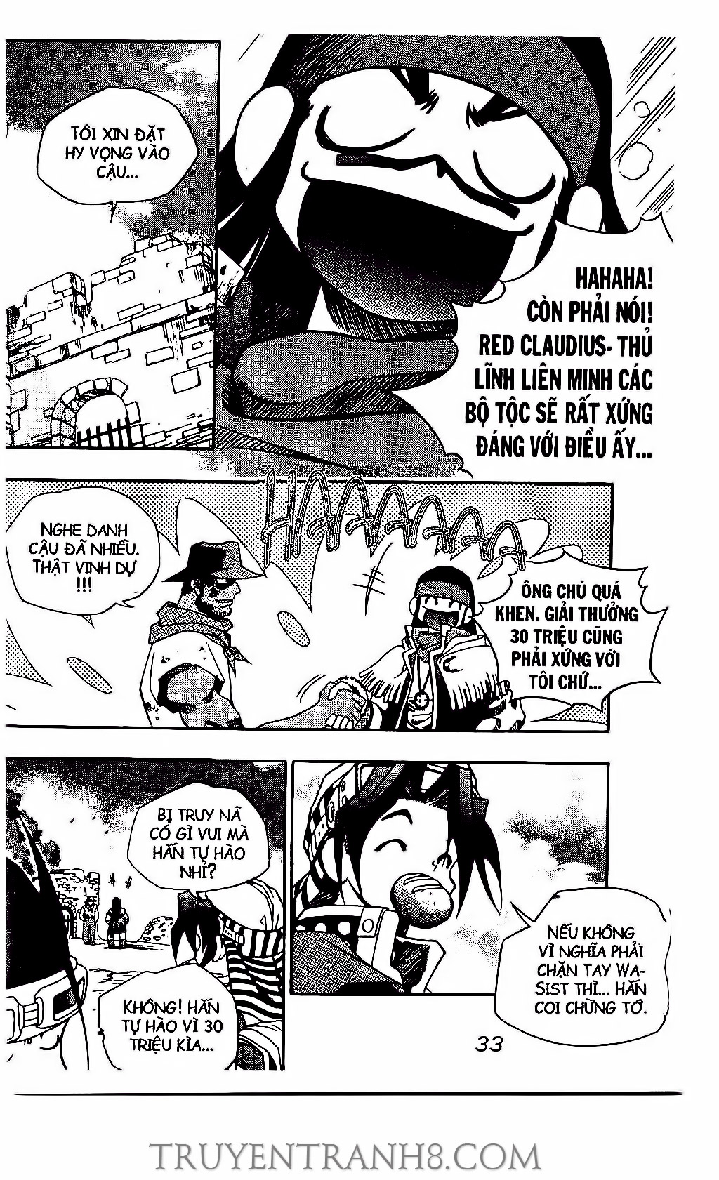 Western Shotgun: Chapter 139