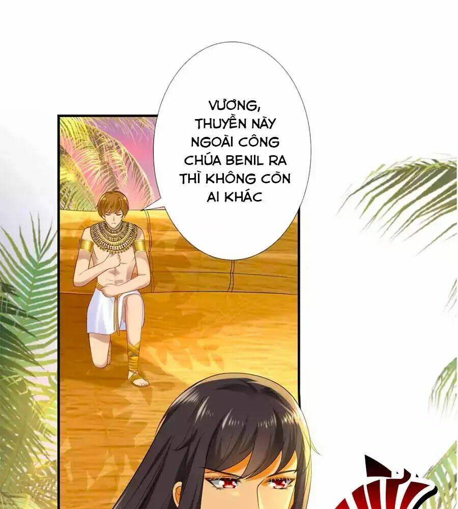 Sủng Hậu Của Vương: Chapter 21