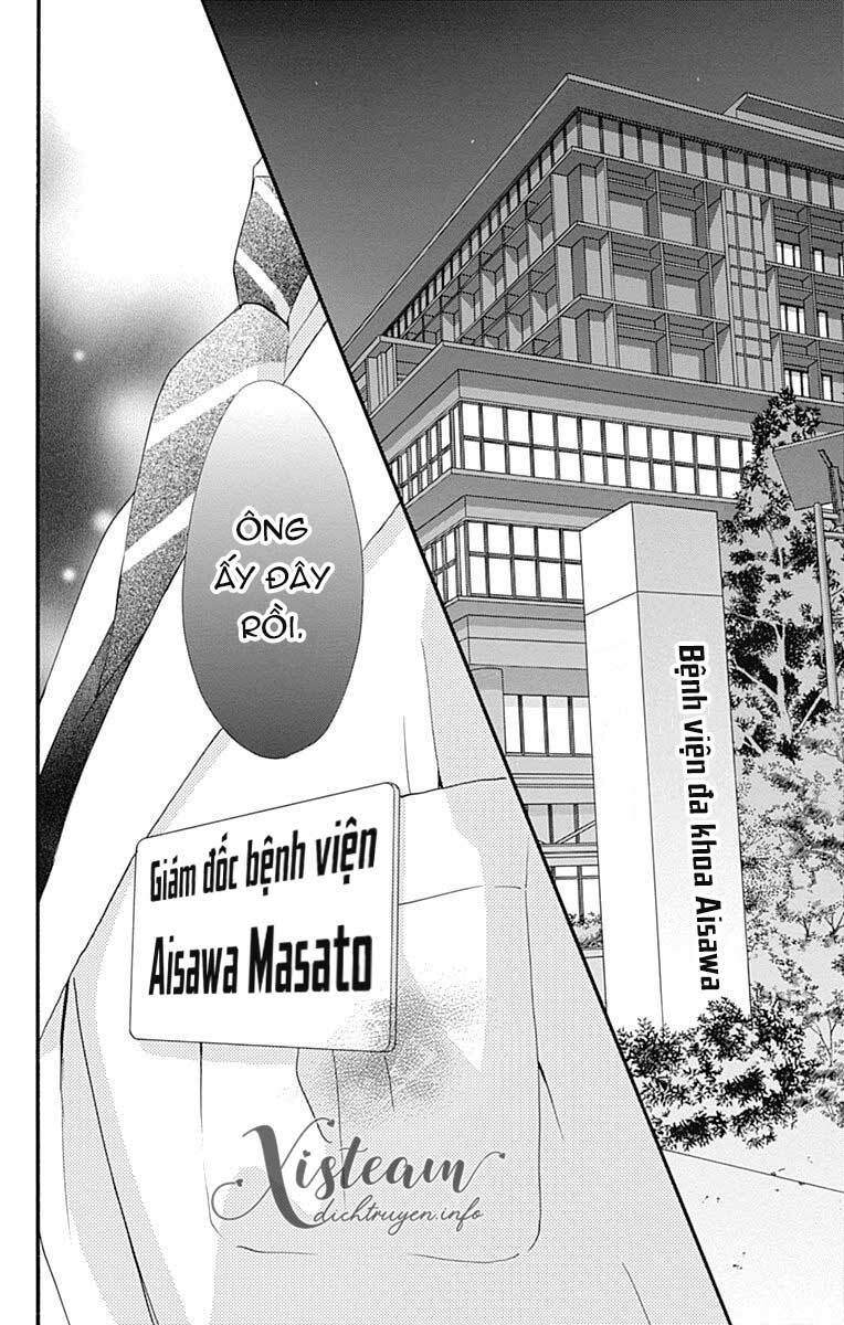 Boku Ni Hana No Melancholy: Chapter 78