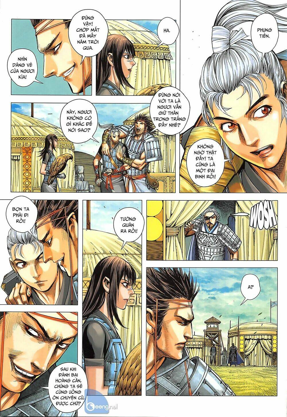 Tam Quốc Chí Dị: Chapter 34.1