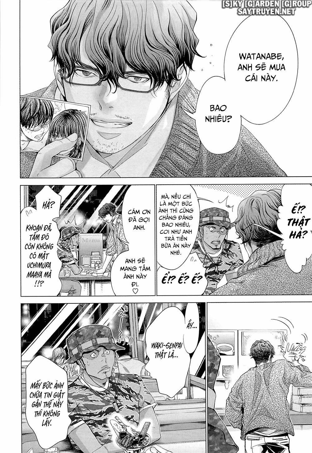 Minimum: Chapter 43